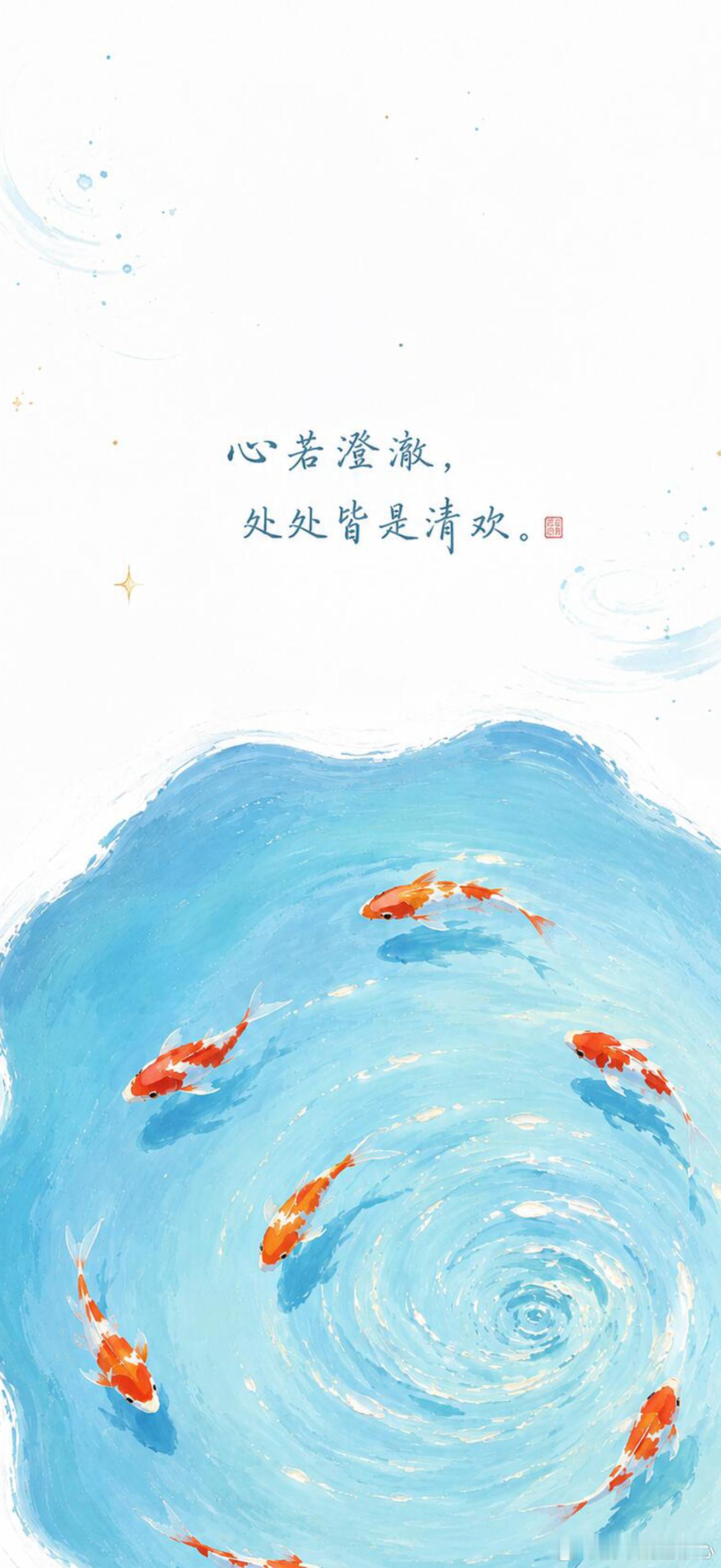✨2026，婚姻的清算开始了2026年是丙午年，也叫赤马年。2027年是丁未年，