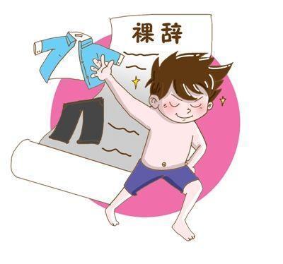 他要裸辞！985大学毕业，德国留学工科硕士，入职北京一家大型央企四年，解决了北