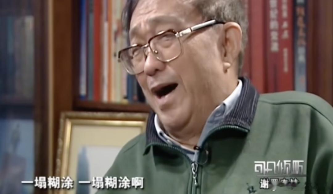 《南京照相馆》上映后，老一代导演为什么被骂？因《南京照相馆》，许多牛鬼蛇神现原形