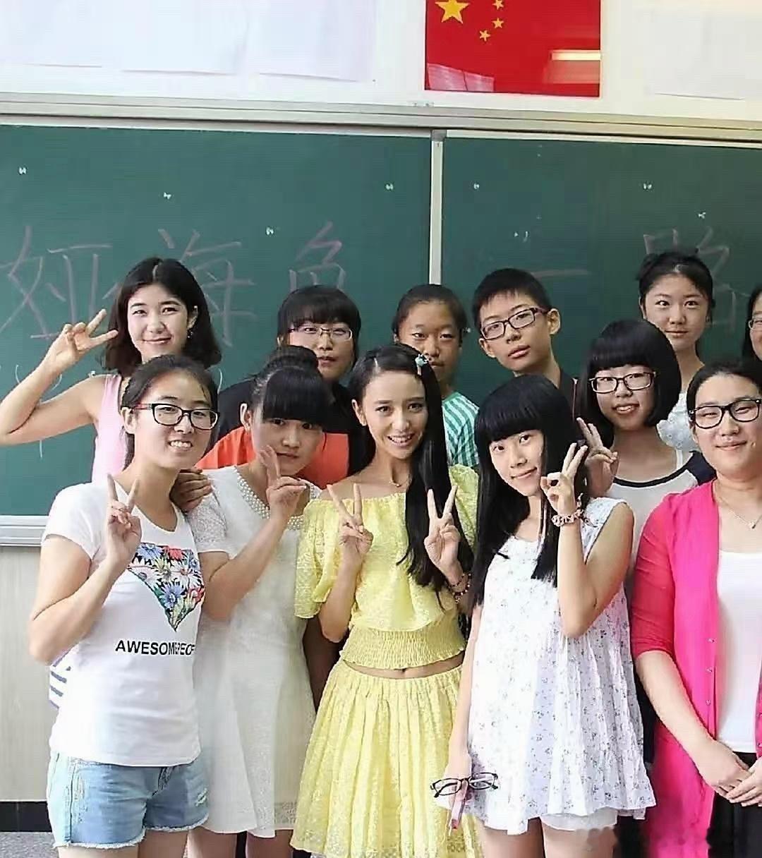 佟丽娅十年前真的是土美土美的