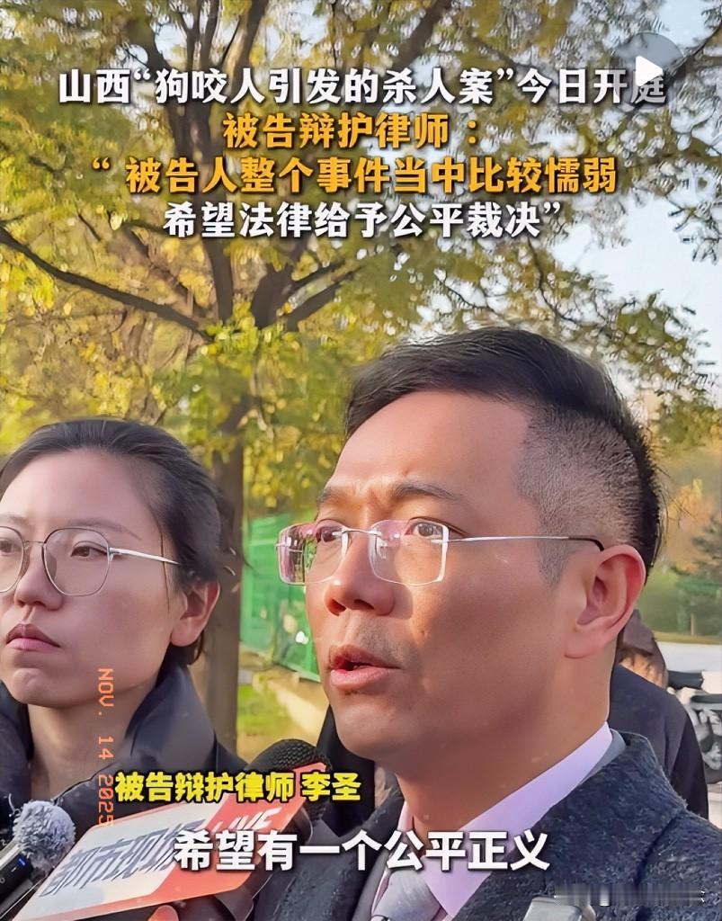 医学博士当律师就是降维打击！李圣律师靠专业知识发现重大破绽，所谓