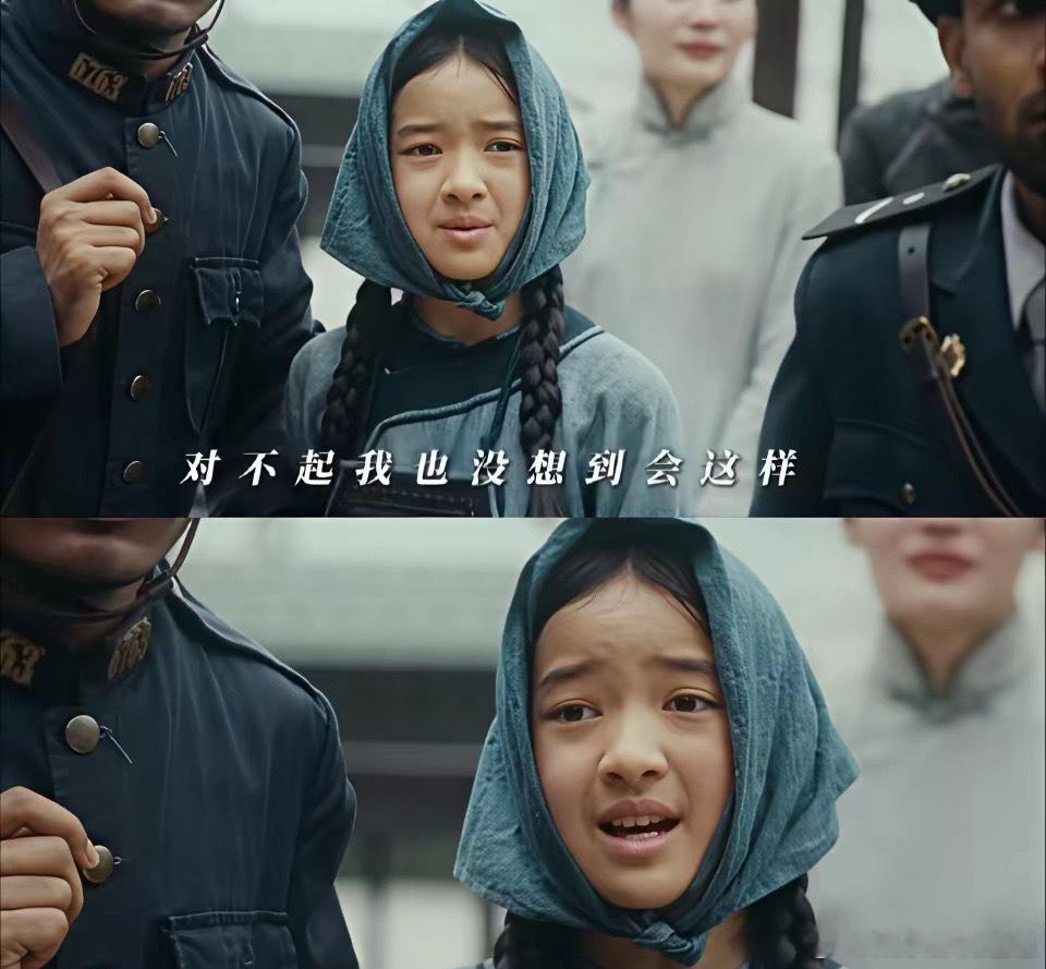 任嘉伦没想到蓝盈盈也没想到，李纯更是没想到。他们没想到《风与潮》一开播，不是因为