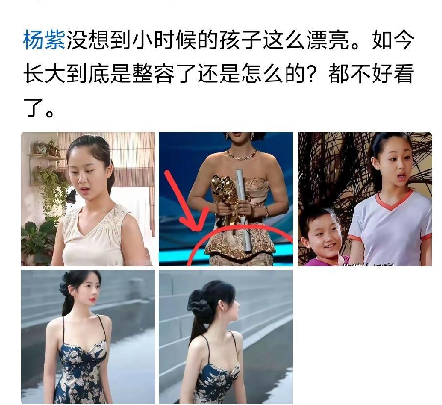 我看着她长大