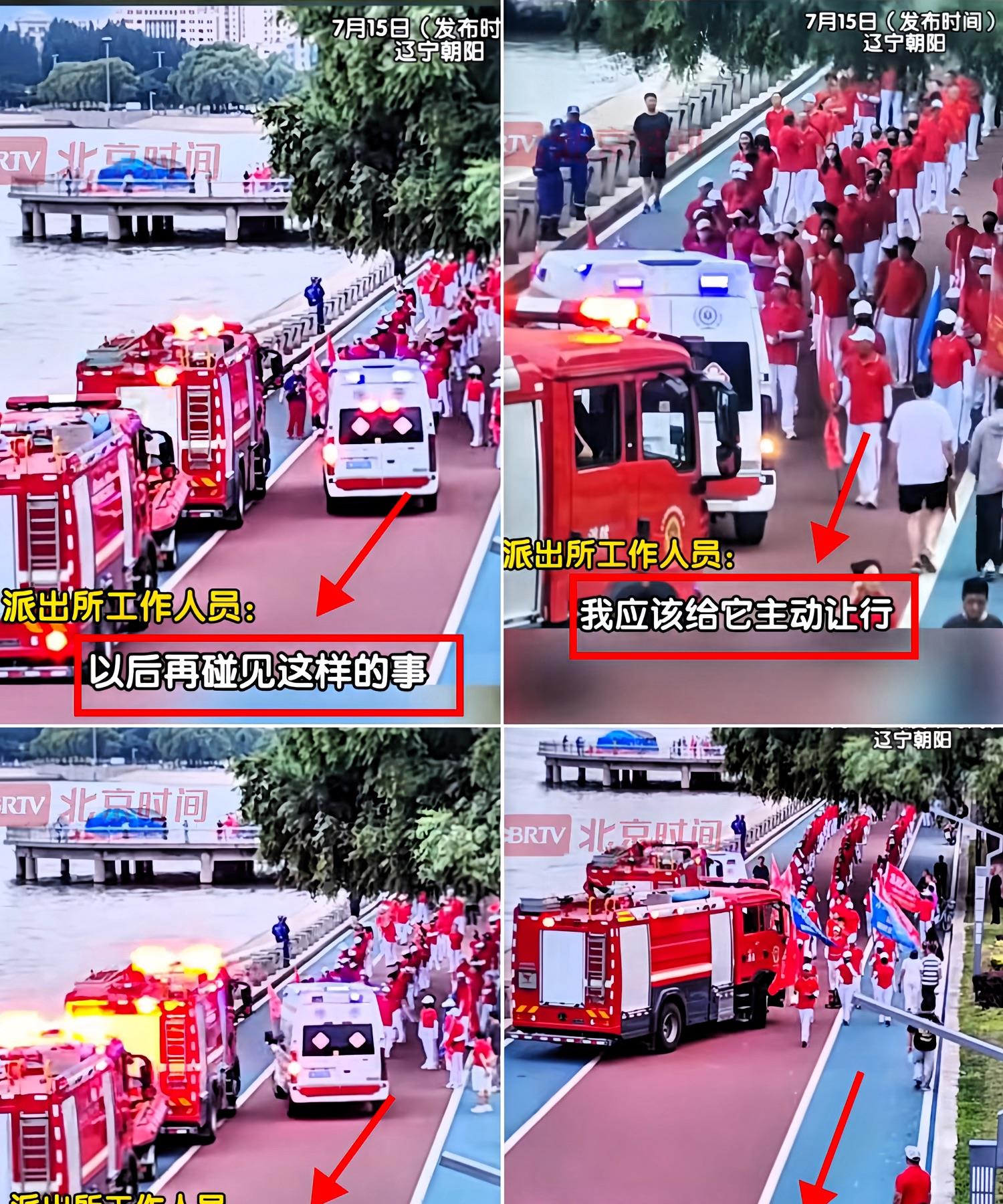 暴走团后续来了！这次可是栽得不轻——团里罚一万，带头的蹲15天，这力度够不够让他