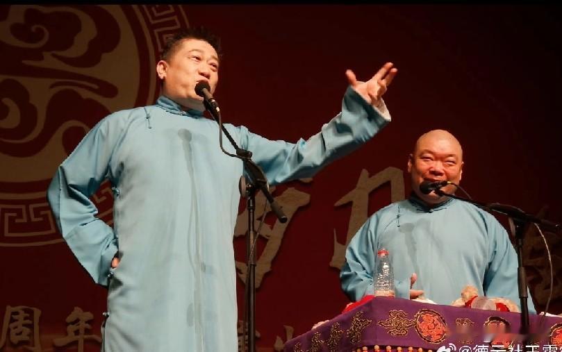 一代新坟换旧坟，坟坟挨着张鹤伦！黑粉算啥，也没有张鹤伦敢说，一段相声，张鹤伦