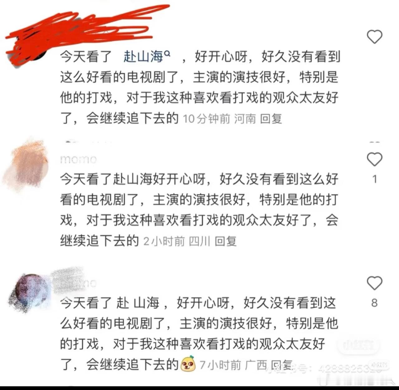 请转人工​​​