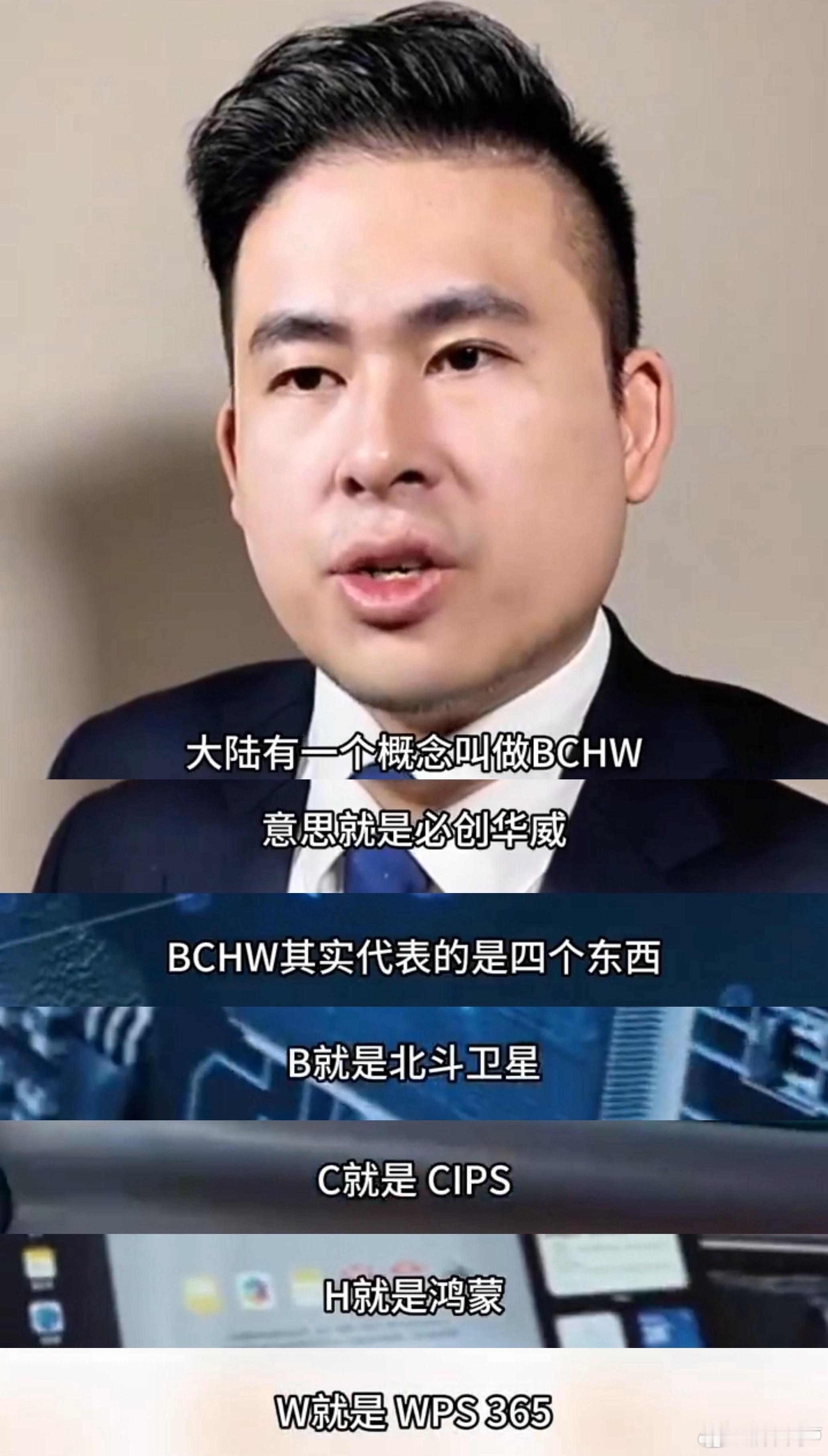 就国内这条件放在任何一个国家不说吊打，肯定也是处于领先的了，但是总有人吧，自己看