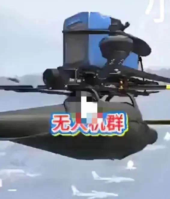 一名俄罗斯伤兵遭乌军新型无人机攻击，这种无人机携带的弹药并未使用常规触发引信，而