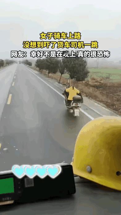 现在终于知道一个人的脖子究竟能有多短了[笑着哭]