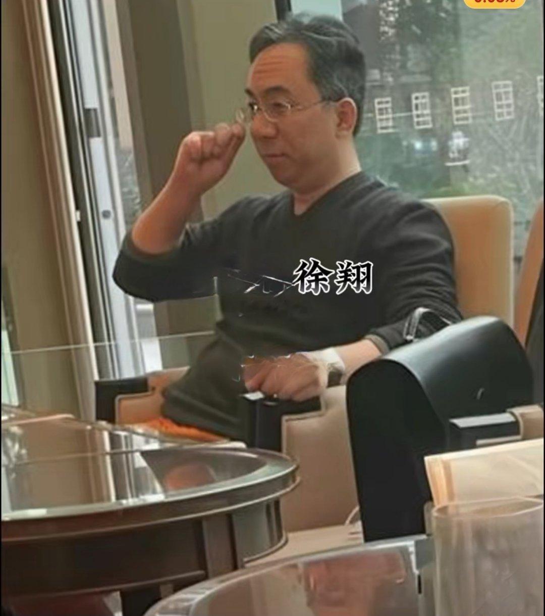 三位交易高手：徐翔、傅海棠、“炒股养家”，其中前两位充满了传奇色彩。​​​