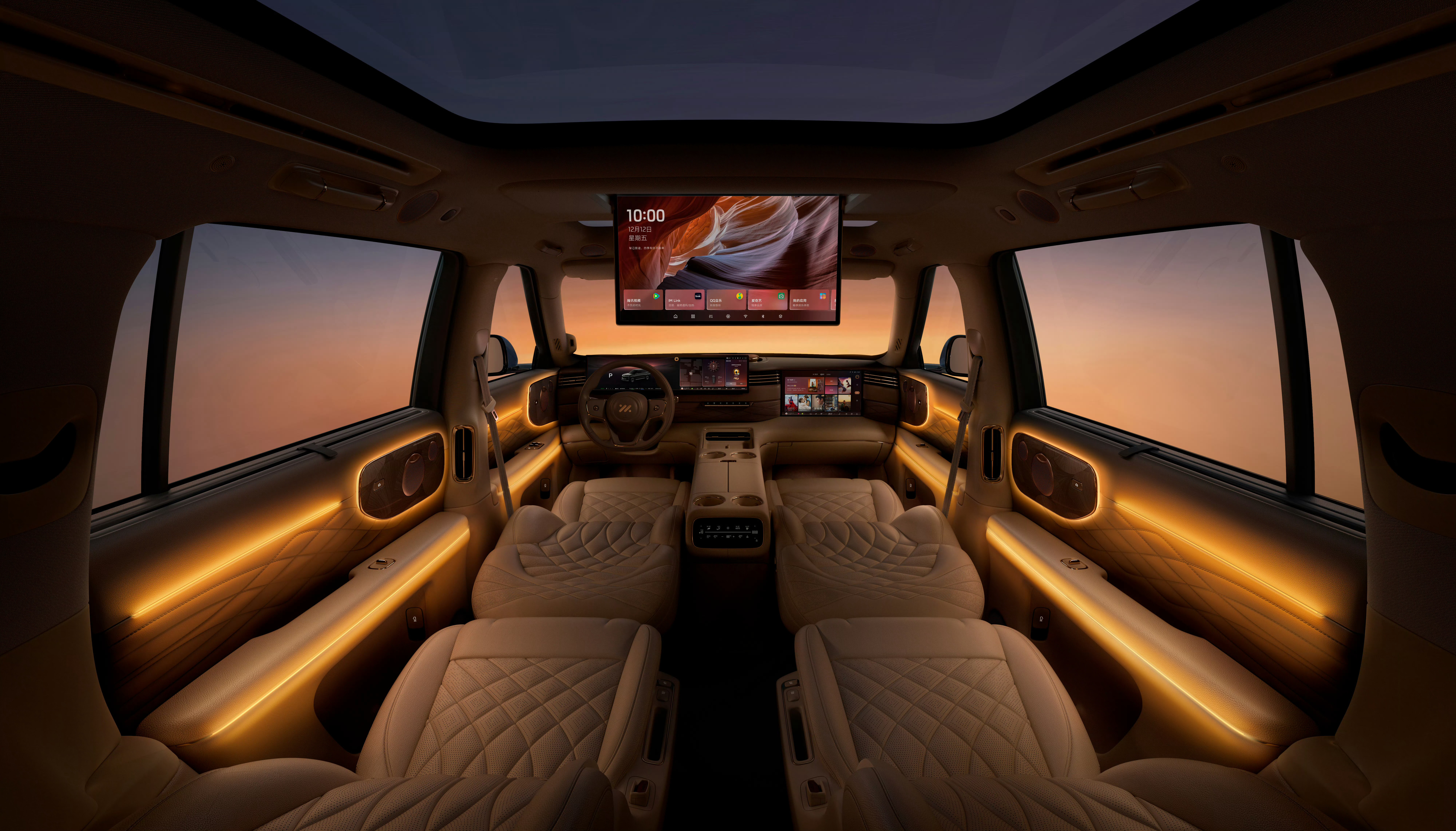 智己LS9内饰官图，今晚开启预售前排座舱布局和LS6基本一致，车厢通过大量菱形格