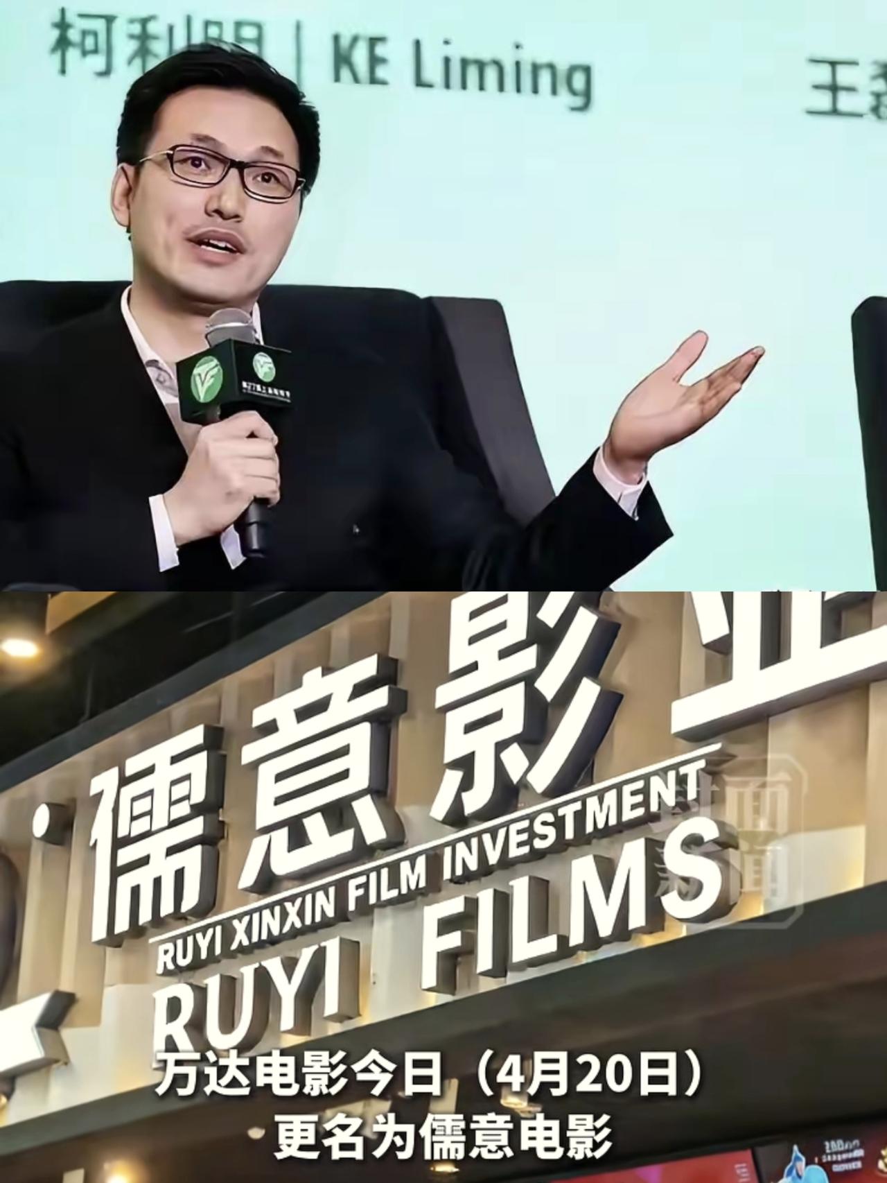 没想到，把王健林和许家印两个前首富“干掉”的，居然是一个1982年出生的湖北黄冈