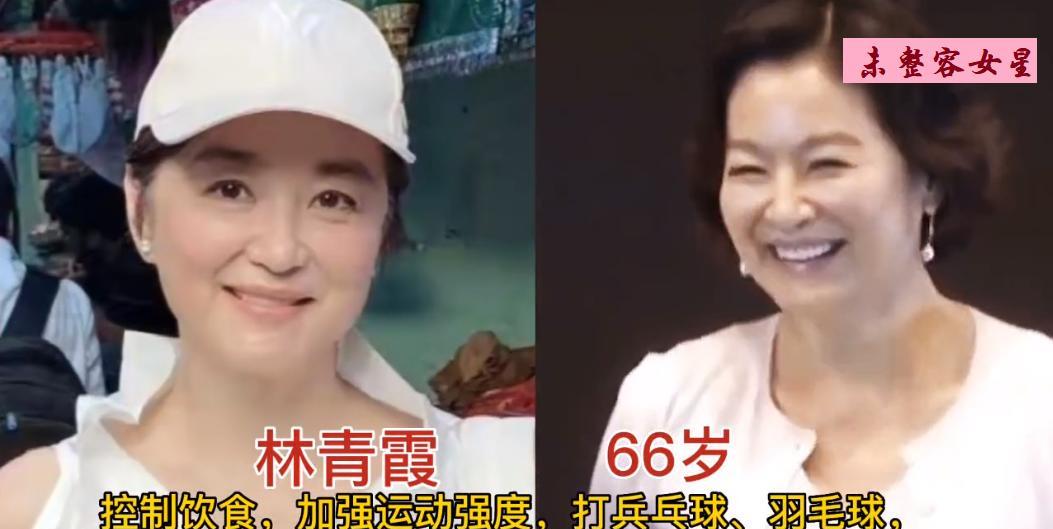 想让自己看起来比实际年龄年轻，又不想打针做医美的，就学一学这些女演员，她们依靠运