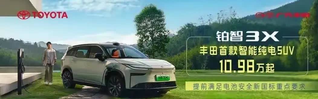 你敢信吗？吉利每卖一辆车赚11100元比亚迪每卖一辆车赚8500元上