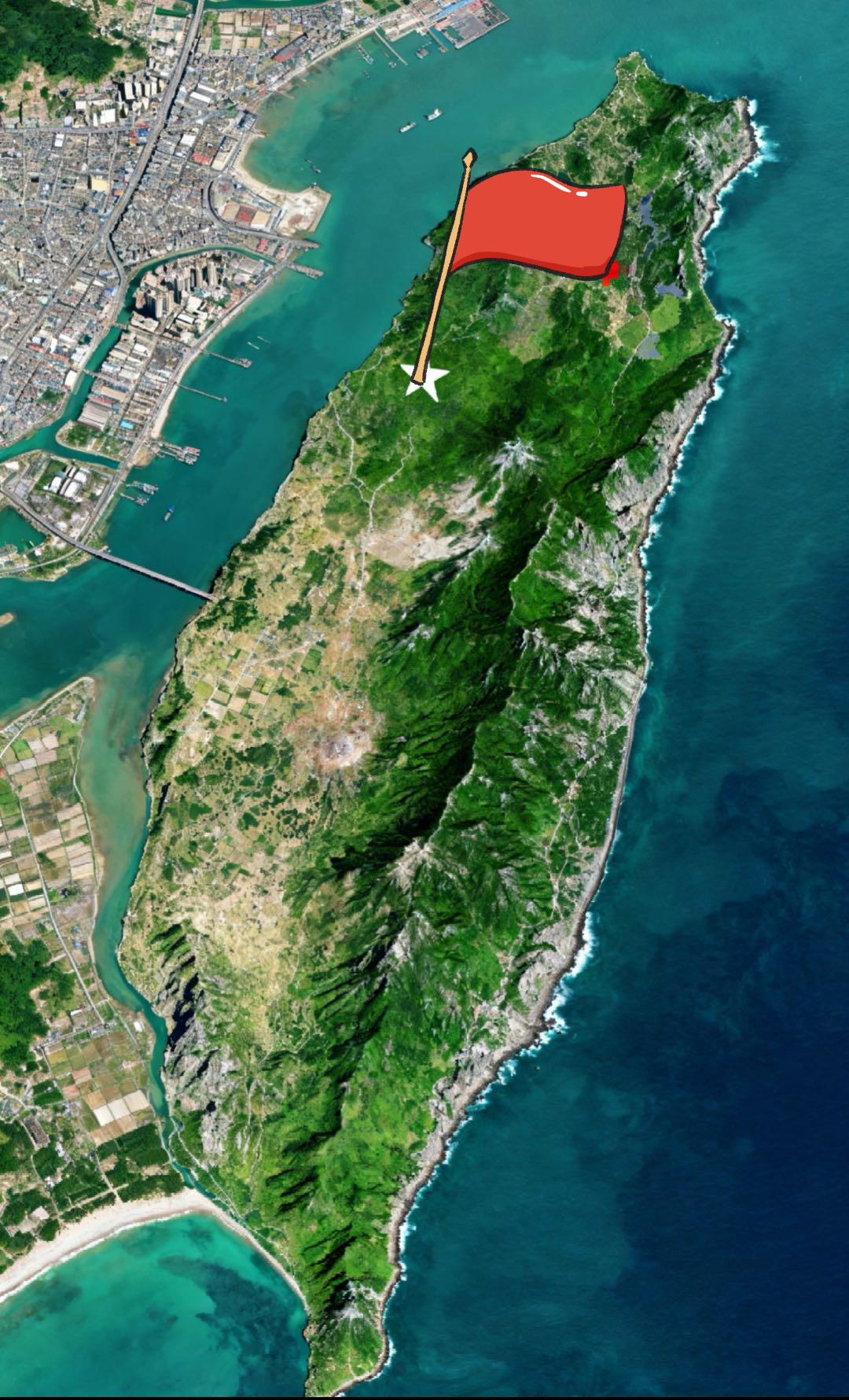 寄一封信去往台湾！​​​​台湾的2300万同胞们！我没有用“尊敬”开头，因为你