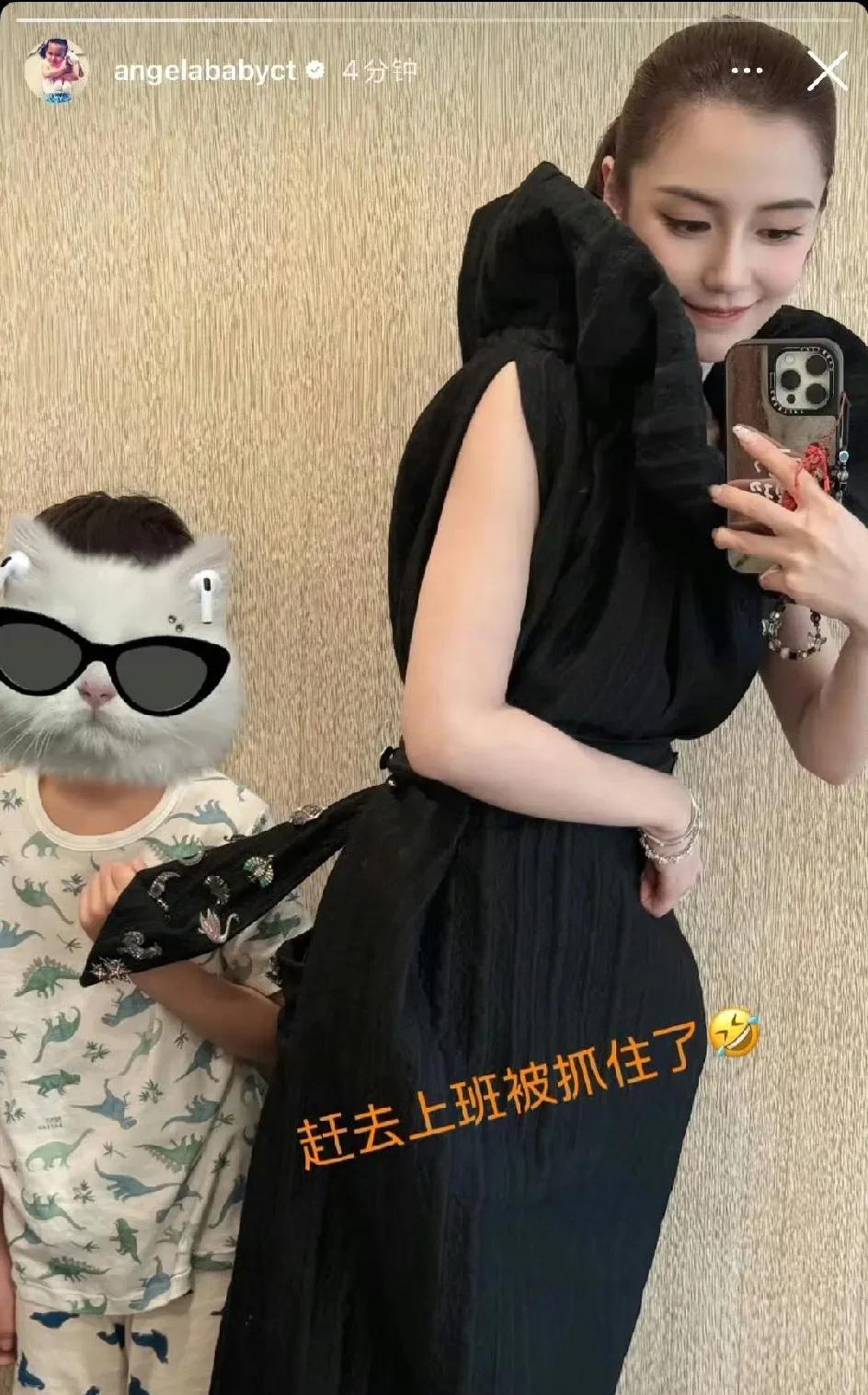 杨颖是一个负责任的好妈妈，小海绵走到哪带到哪这几天Angelababy身穿高定