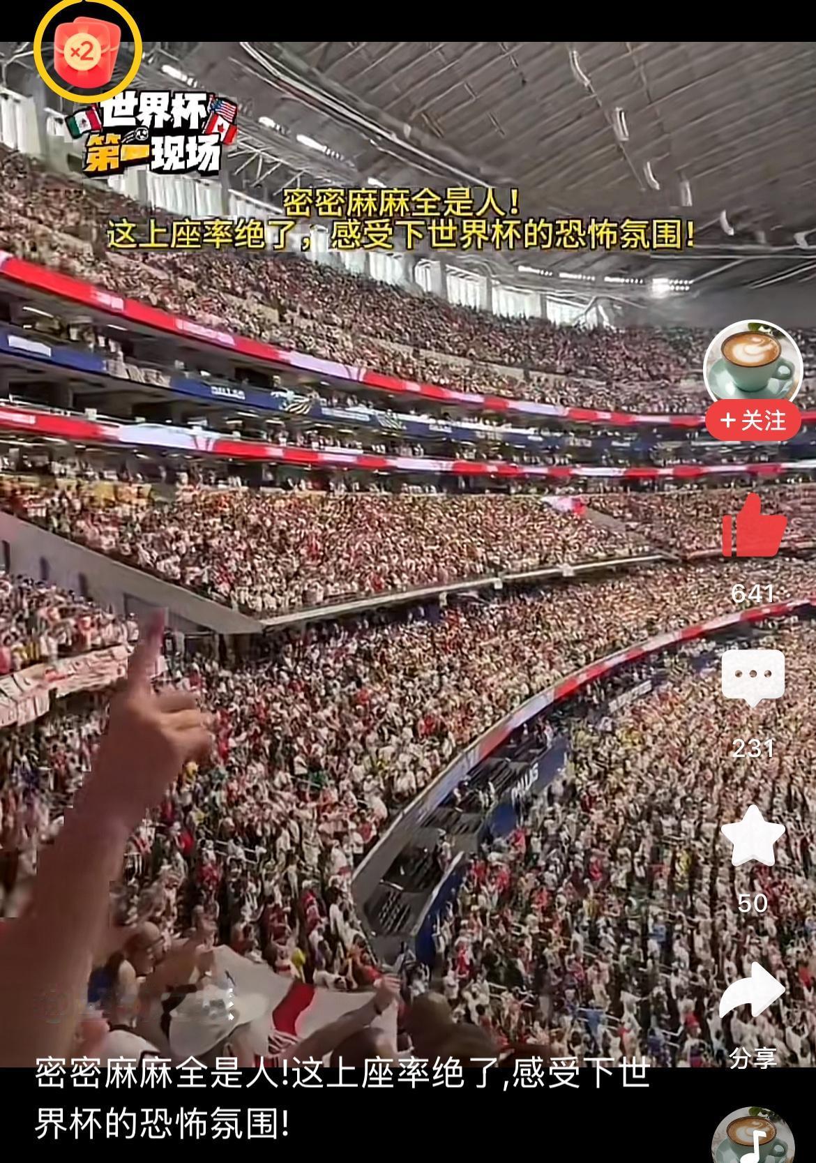美国个人拿不出来400美元，我相信这是真的，但美国有3.4亿人口，有流浪汉、无家