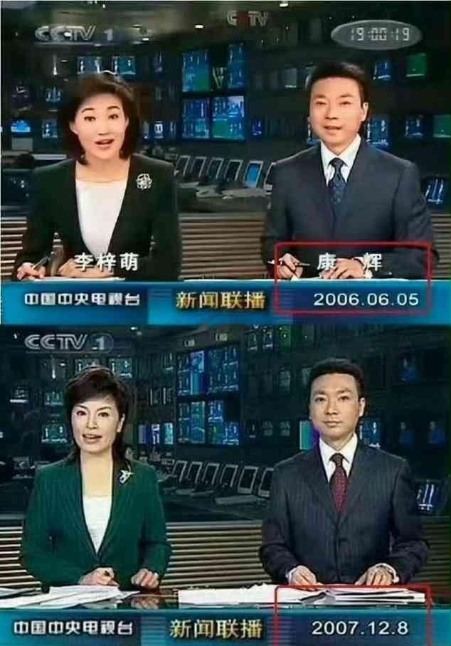 体制内的权威后知后觉