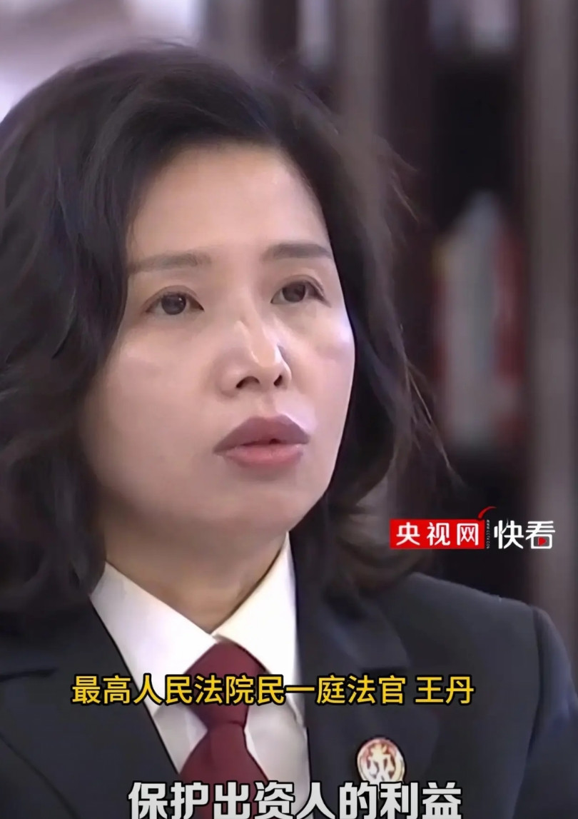 离婚财产分割新政策一出，“捞女”们彻底傻眼了！结婚前，如果婚房由一方家庭全资