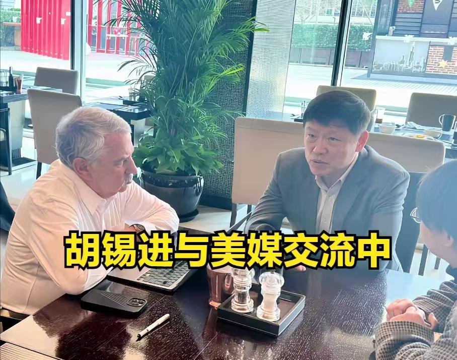 美籍华人章家墩这个家伙长期宣传中国的威胁论。特别是在特朗普和我们打关税战的时候。