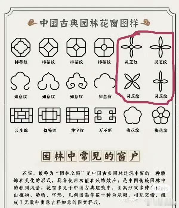 我们的文化遗产该如何传承保护人民日报锐评，苏州中院那位判茉莉奶白赔1030万的女