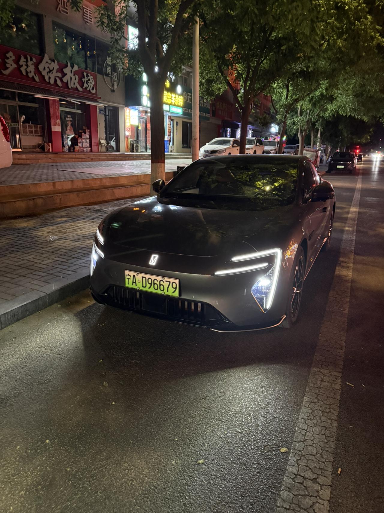 阿维塔06一些实用的设置