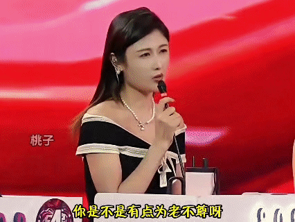 59岁大爷相亲现场“神发言”，一句话让女嘉宾当场破防！谁懂啊！59岁大爷来