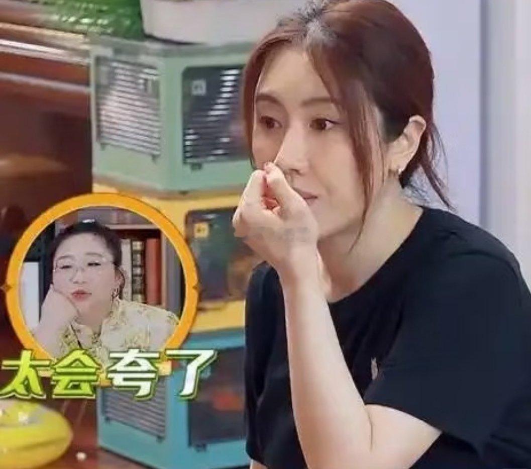 宋丹丹的儿媳妇，长得好像刘亦菲啊！