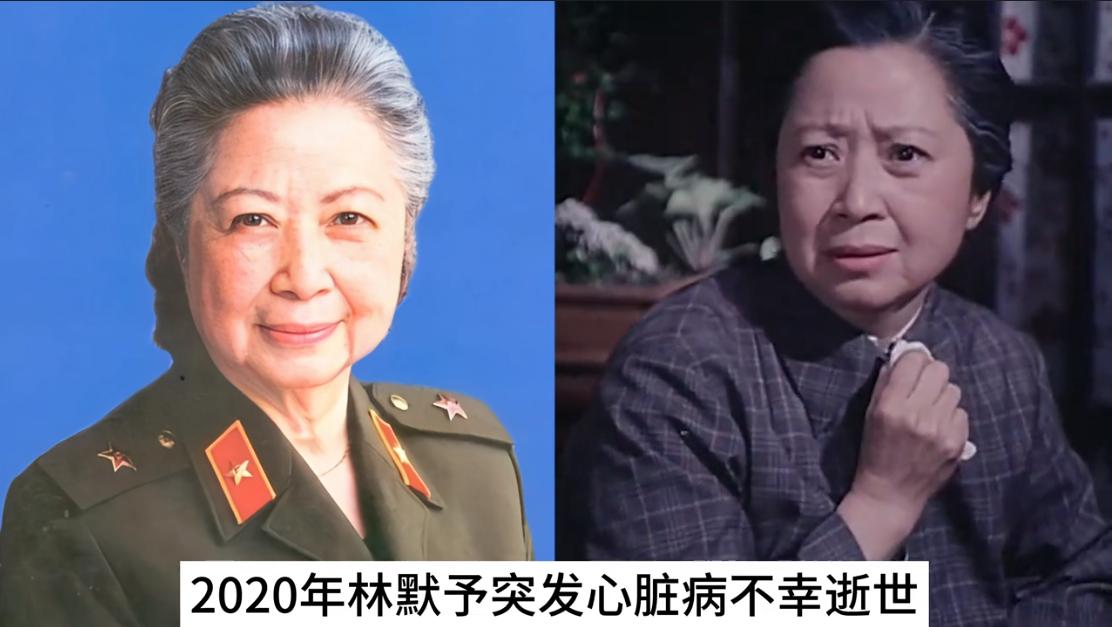 致敬，因心脏病离世老电影明星们他们的电影陪伴几代人的成长，个个都是经典面孔，每