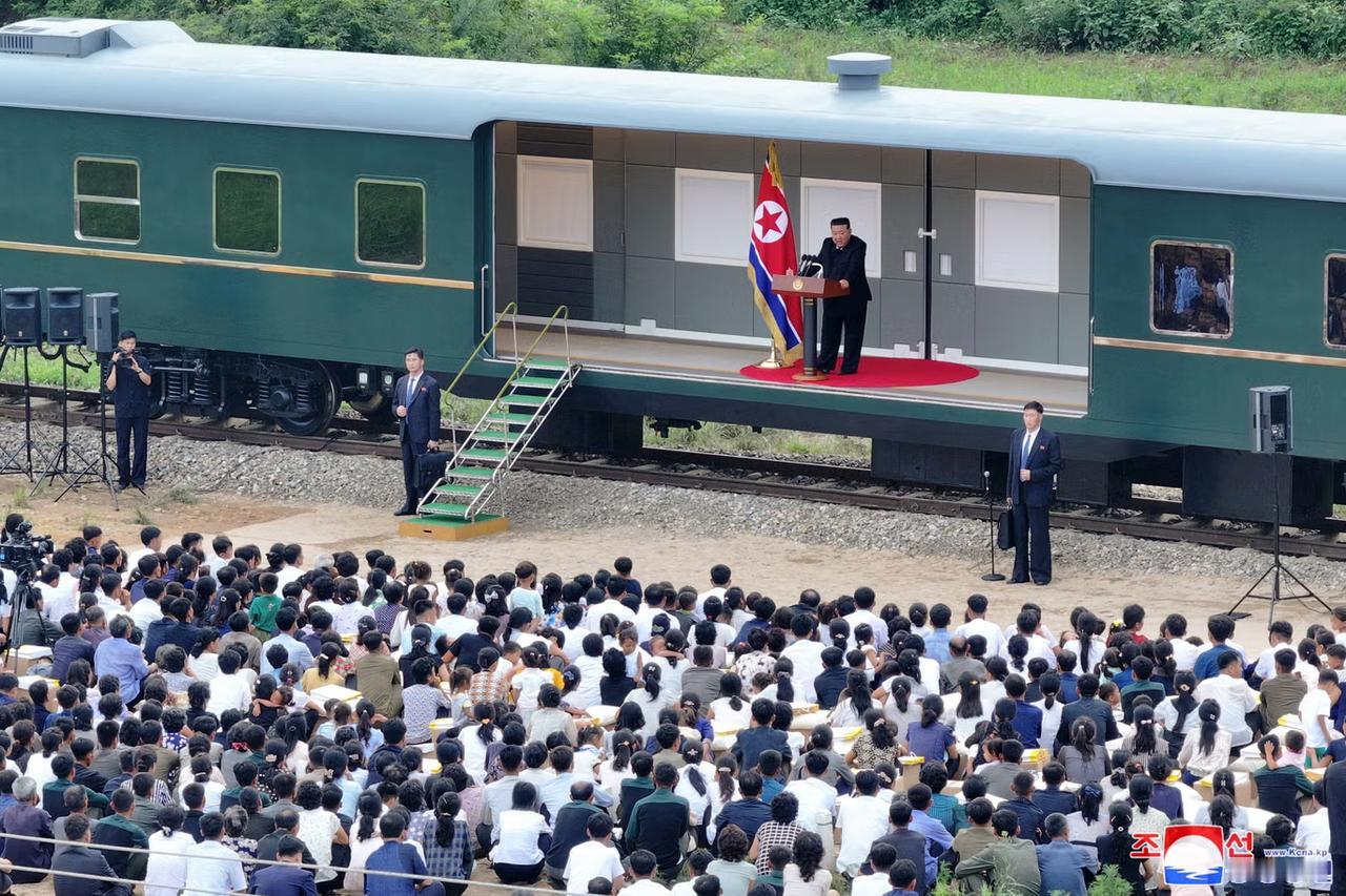 揭秘金正恩“太阳号”专列：装甲防弹、自带军火库，自带吸波隐身涂料。提起朝