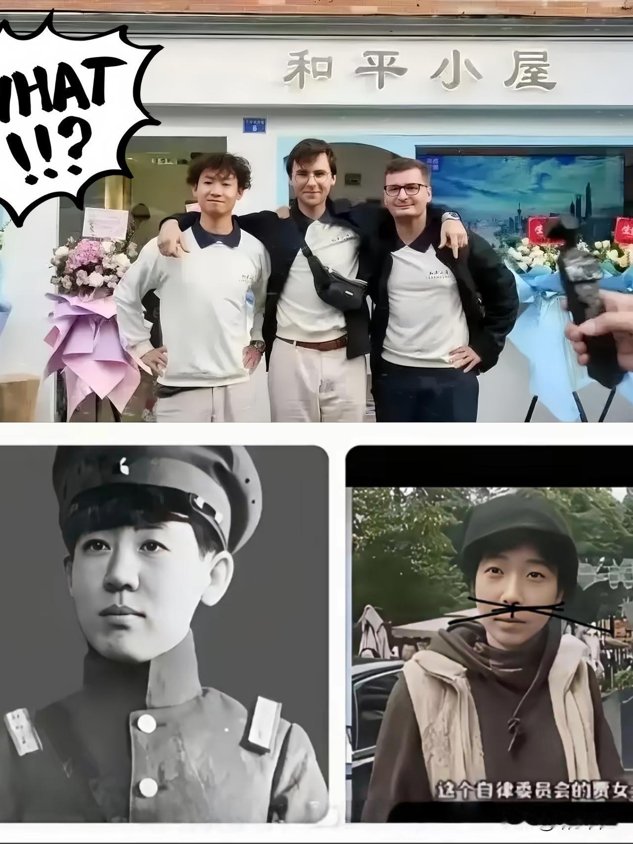 这些人就是原形毕露的日本汉奸！11月12日，外籍人士马库斯在成都“和平小屋