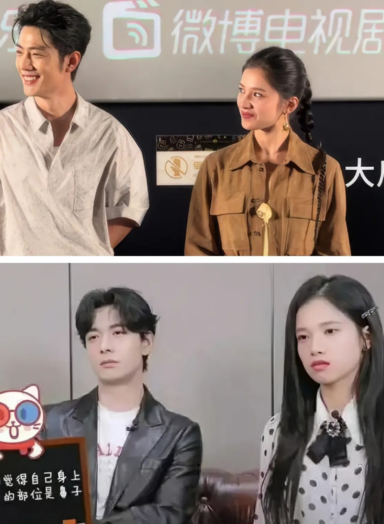 上一张是与肖战一起剧宣《藏海传》，张婧仪看向肖战的眼睛里有光，满满的欣赏；下一张