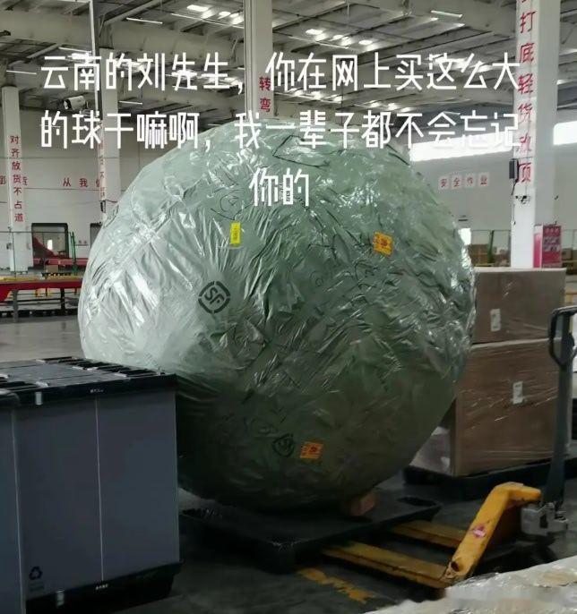 6239一个敢卖一个敢买