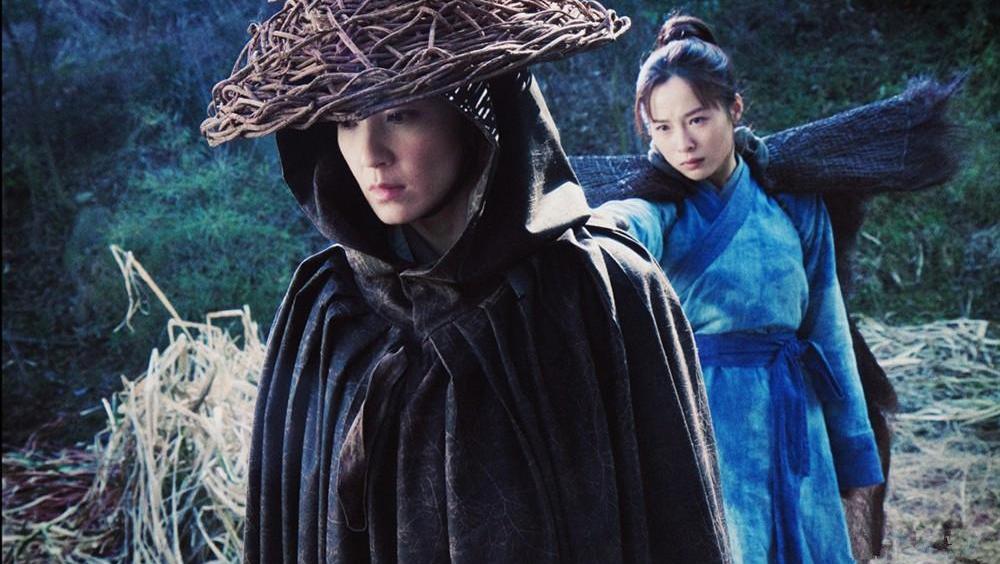 萨顶顶 吴青峰 - 自由行走的花