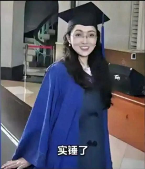 诬告武大学弟性骚扰、两审全输的杨景媛，转头绕开审查跑去西班牙读研，还抢了奖学金候