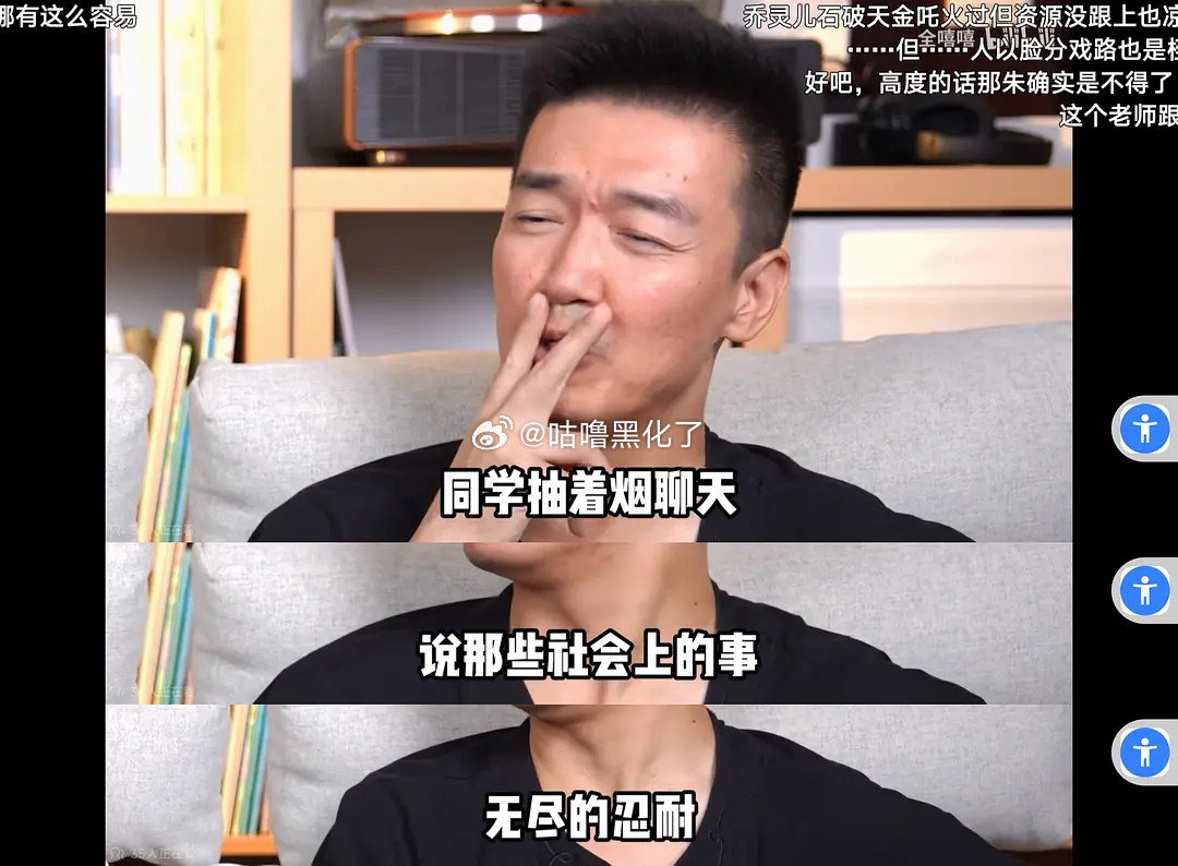 北电的老师接受网红采访表示娱乐圈潜规则太脏受不了，娱乐圈是这样的，现在年头好啊给