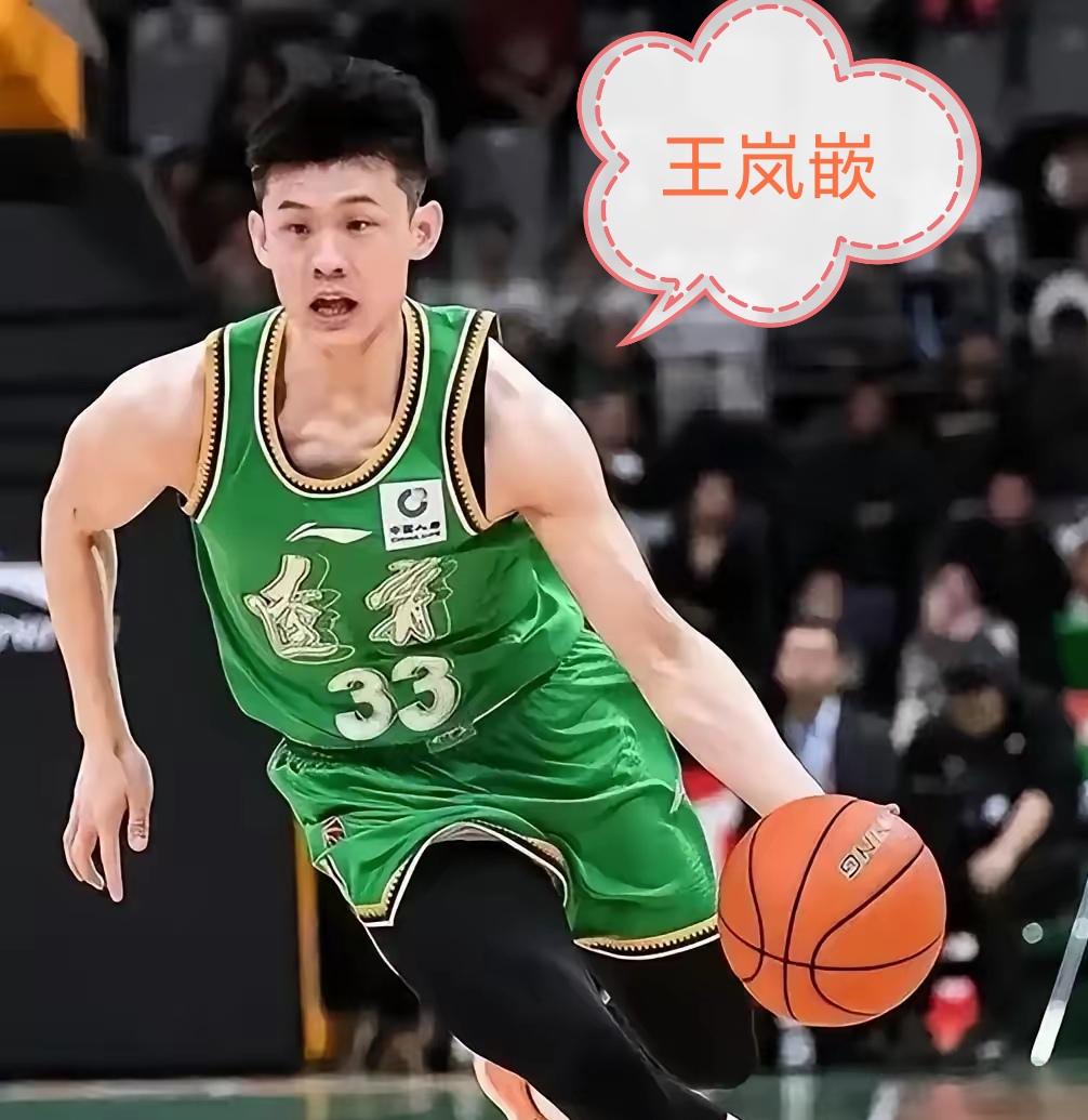 王岚嵚和姜宇星转会辽宁男篮后境遇两重天！浅谈辽宁男篮队阵容适配与球员