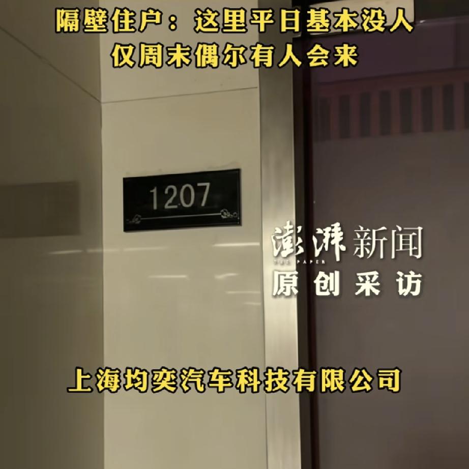韩红基金会这次，确实在“信任”两个字上翻车了。以前看到他们频繁向各地捐救护车，很