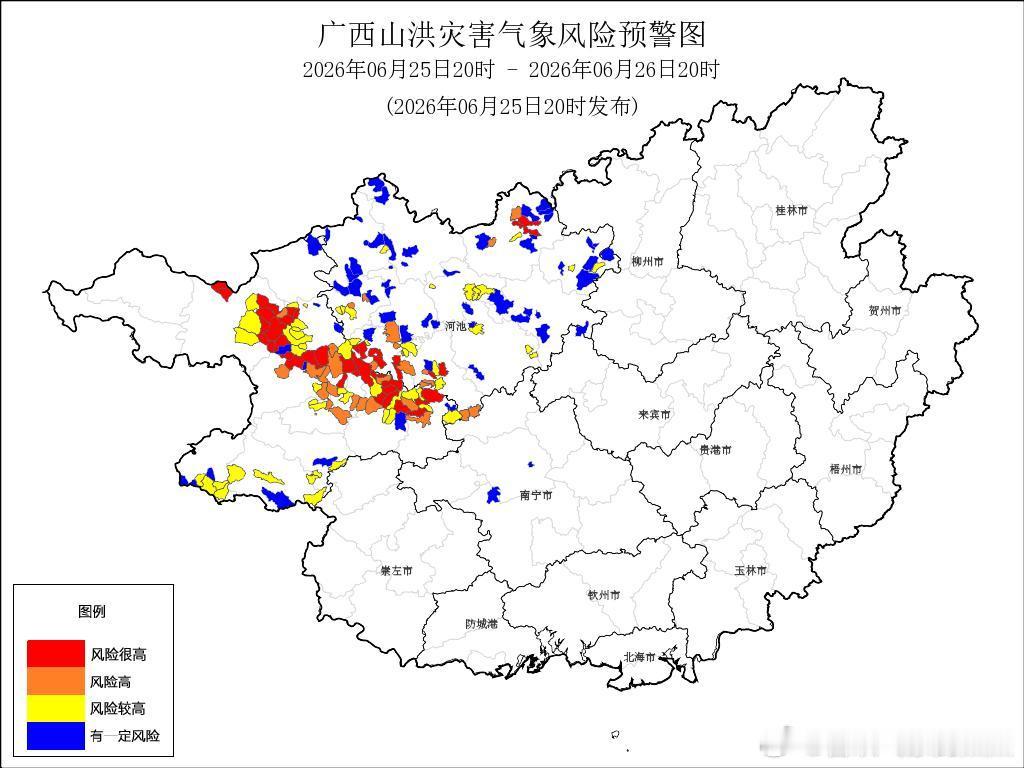 广西天气根据水文部门发布，“柳江2026年第1号洪水”“西江2026年第1号洪水