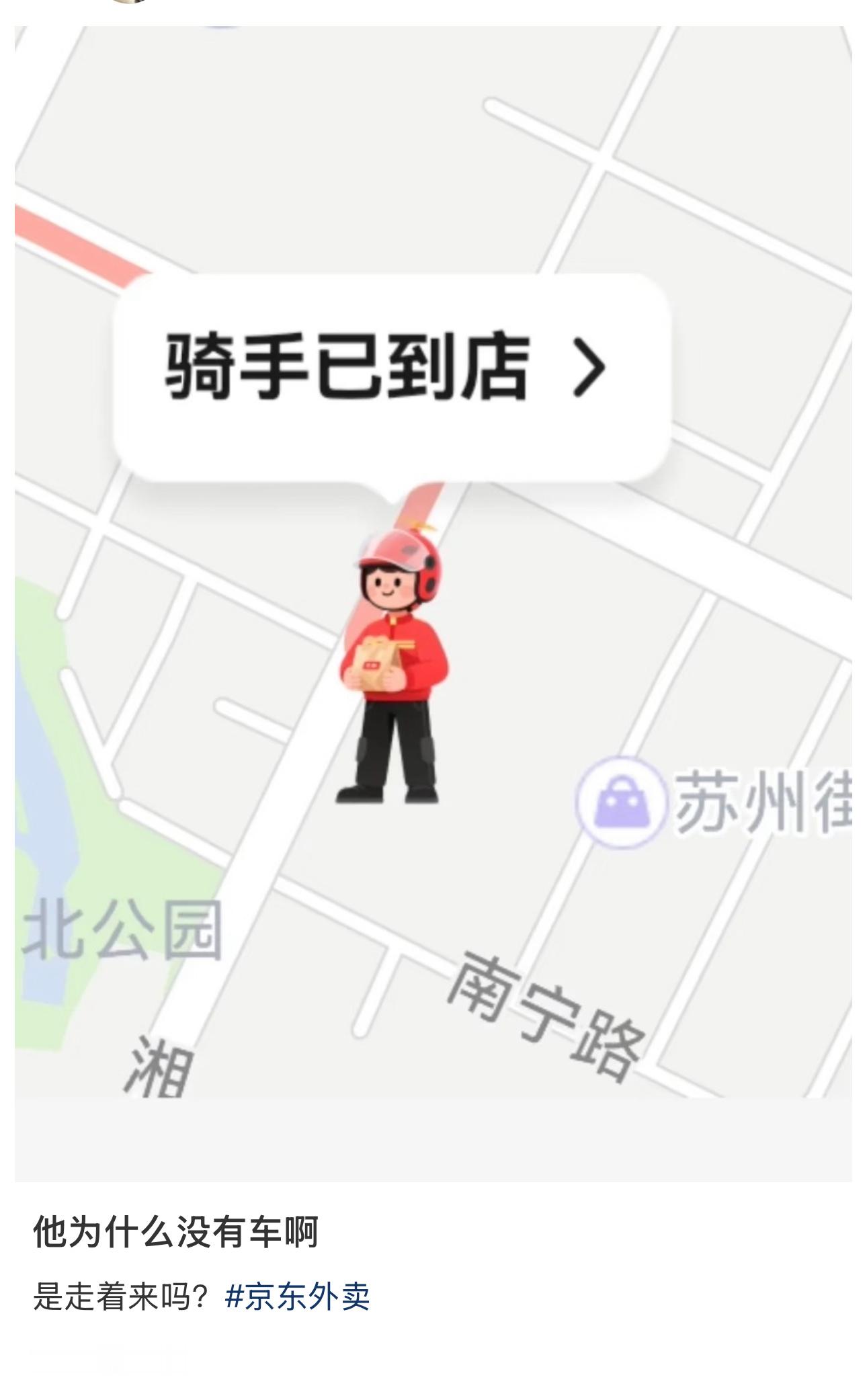 [笑着哭]​​​