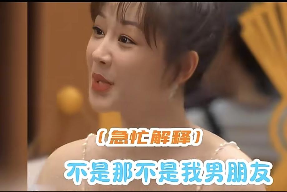 孙红雷:“包括黄子韬演的家有儿女……”那英反问黄子韬:“你演过家有儿女?”