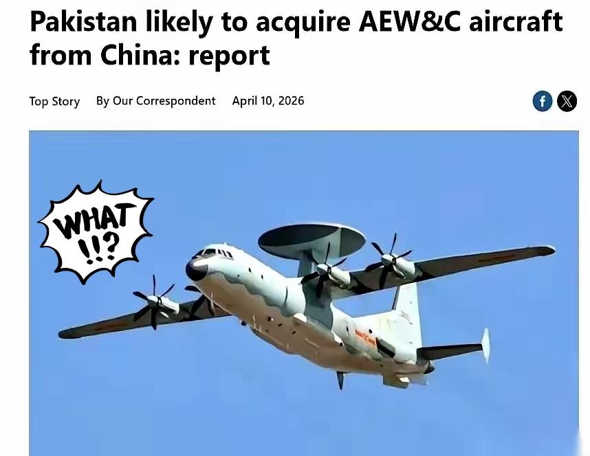 巴基斯坦这步棋，走得是真叫一个绝。前脚刚答应沙特，派空军过去“帮忙”，后脚拿着