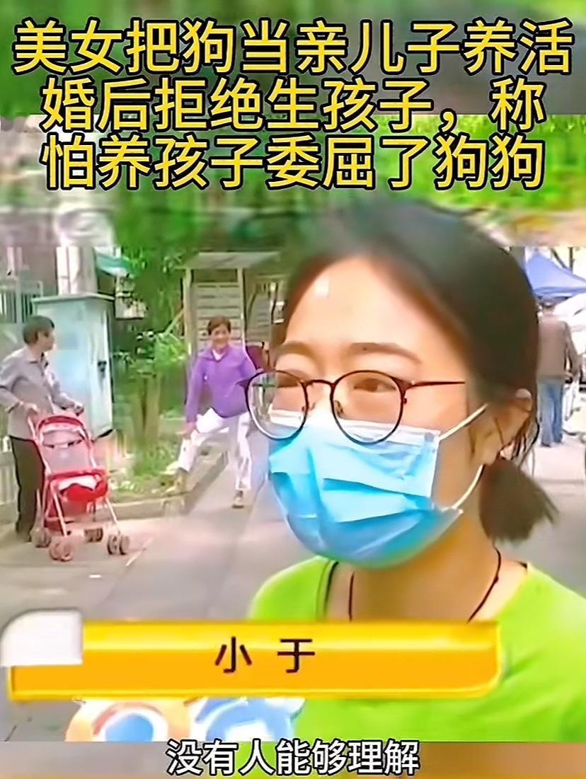 世界之大无奇不有！女子找不到狗狗打父亲耳光，还有脸诉苦，寒心不！一女子与男朋友