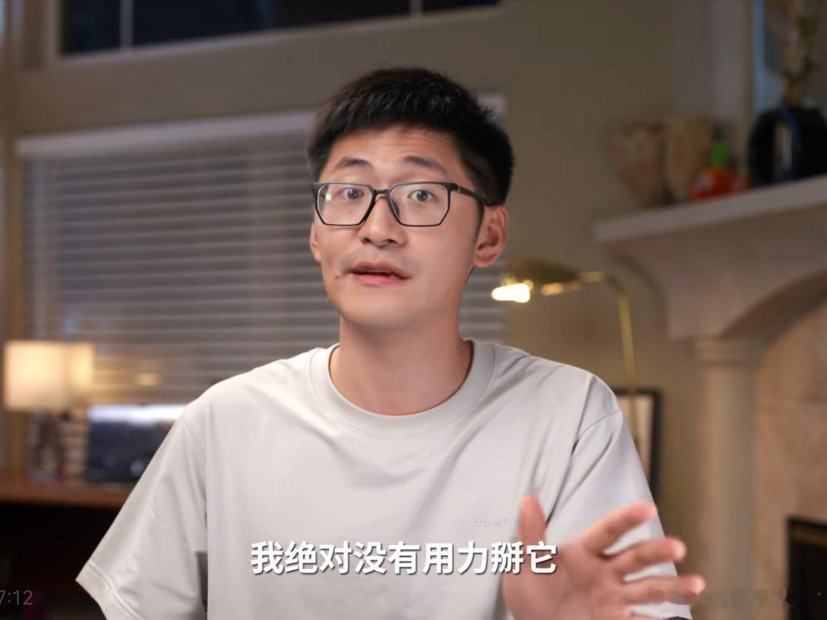 iPhoneDuo反掰又上热搜了，有些人眼中苹果iPhoneDuo是完美的，