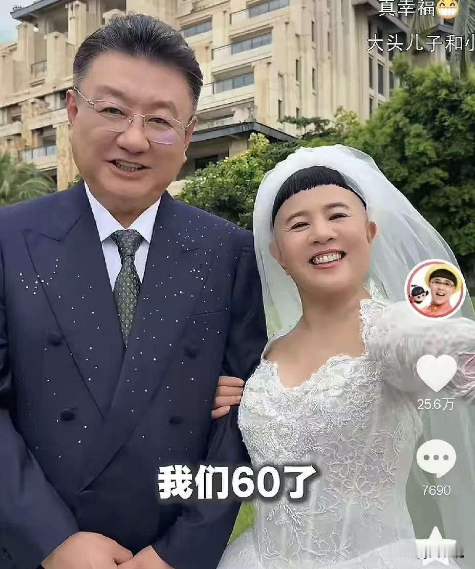 金龟子，这辈子值了8月20日下午，知名主持人金龟子在社交平台发了两个视频，看到