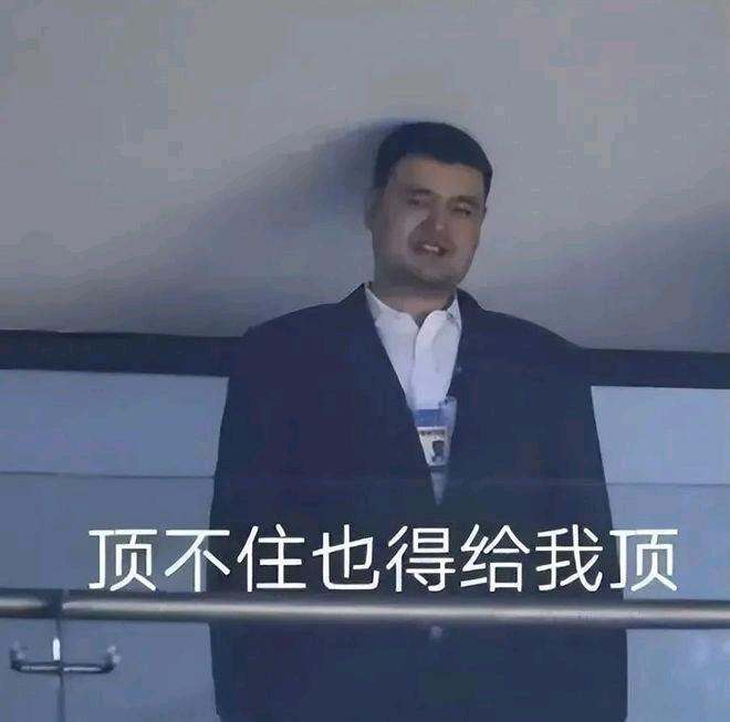 姚明有望重返篮协主持大局！虽然没有准确的官方消息，但是京媒多位媒体人确认此事已