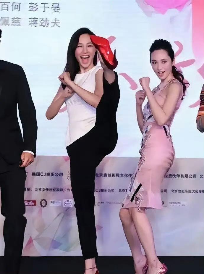 彭于晏都惊呆了