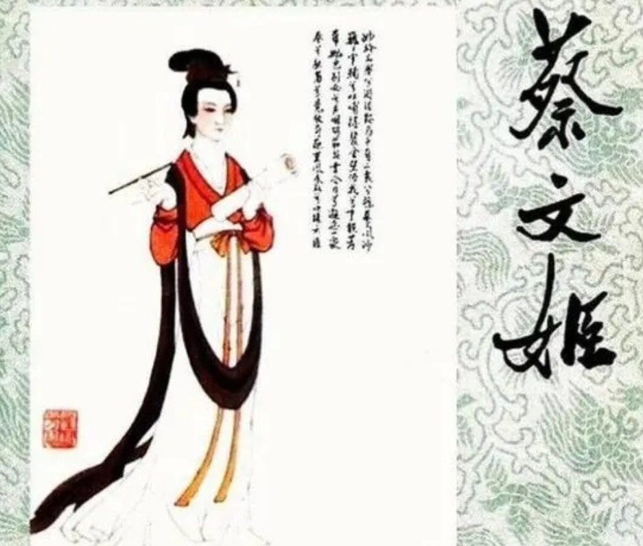 207年，曹操花重金，将被困匈奴12年的蔡文姬赎回。临行前，两个儿子拽着她的胳膊