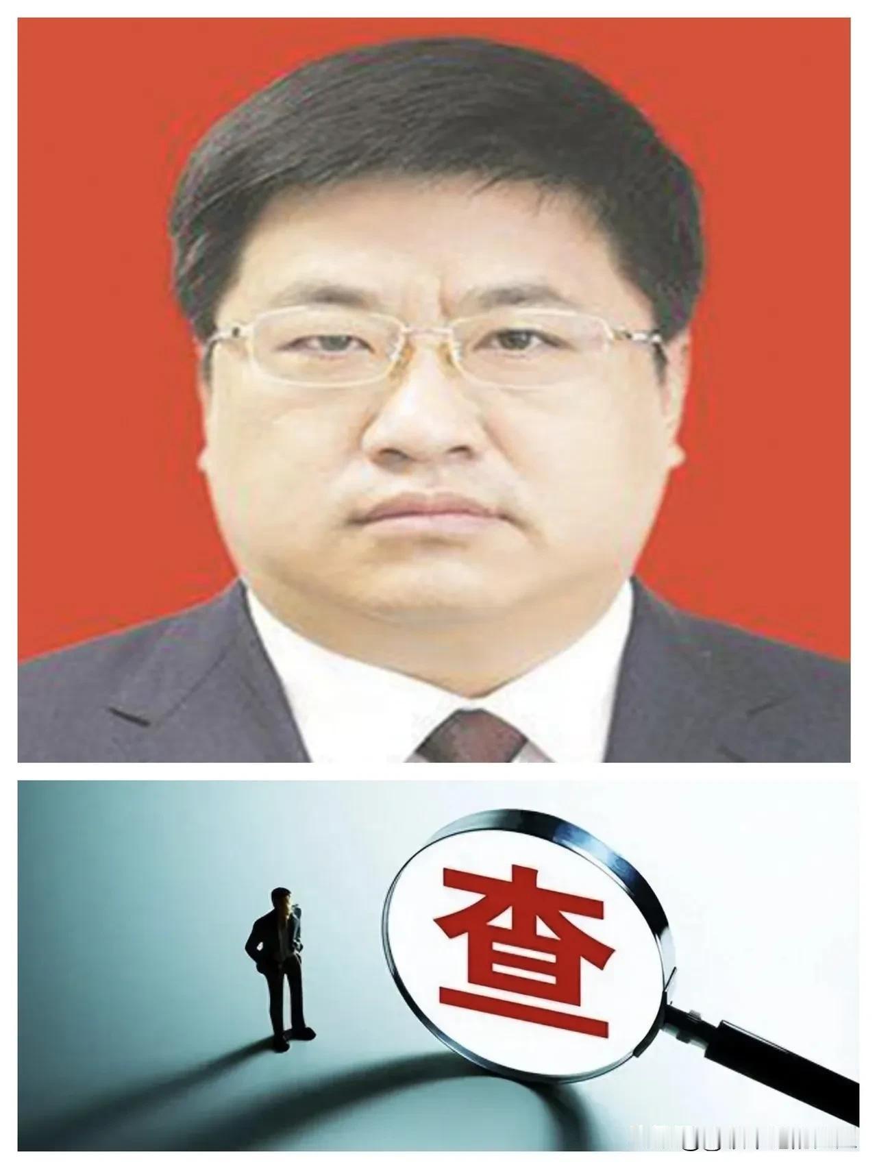 一大早，一大觉醒来，打开手机，看到52岁主政“沁源县”近5年的“赵永进”被查，