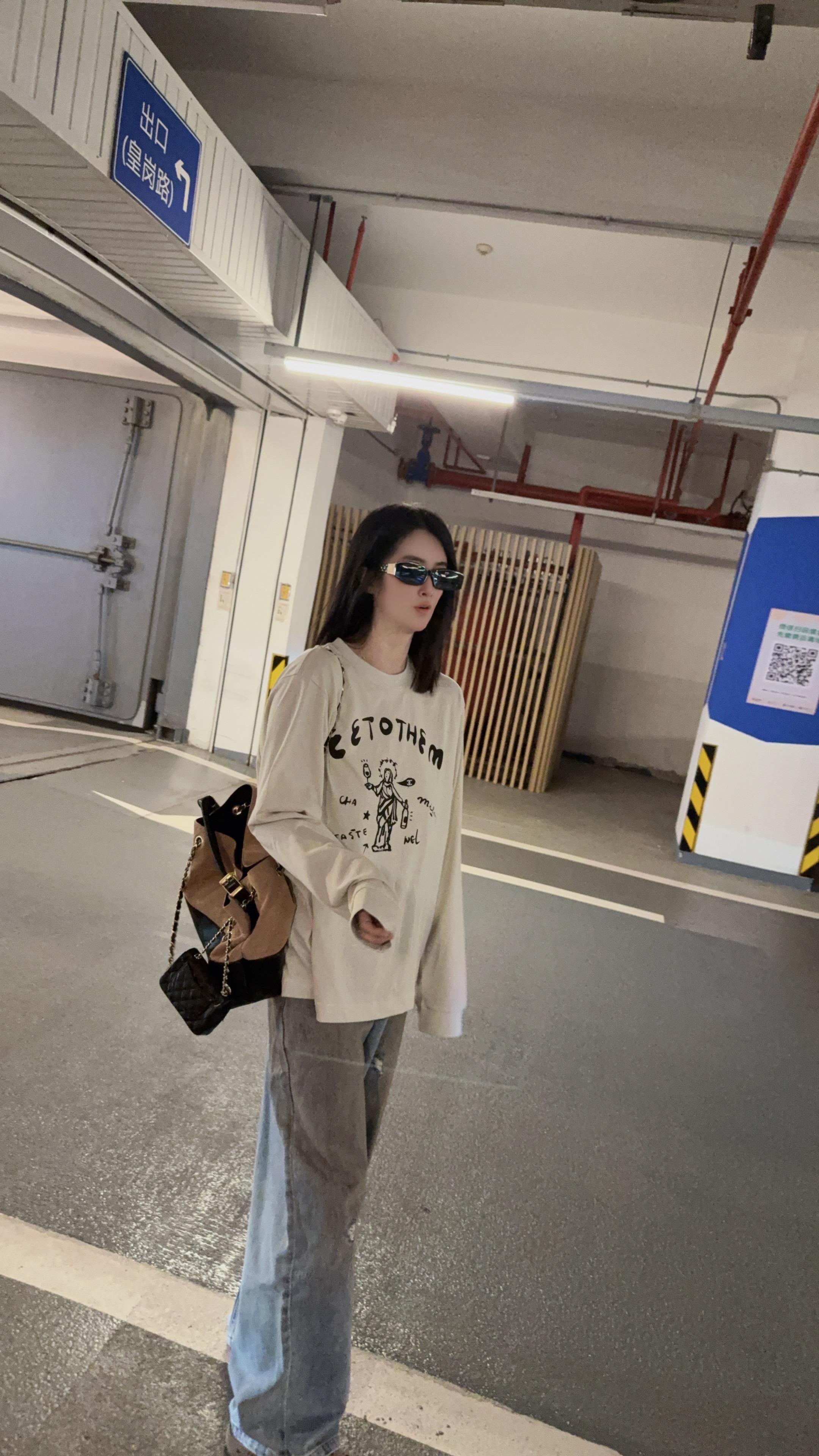 今日份